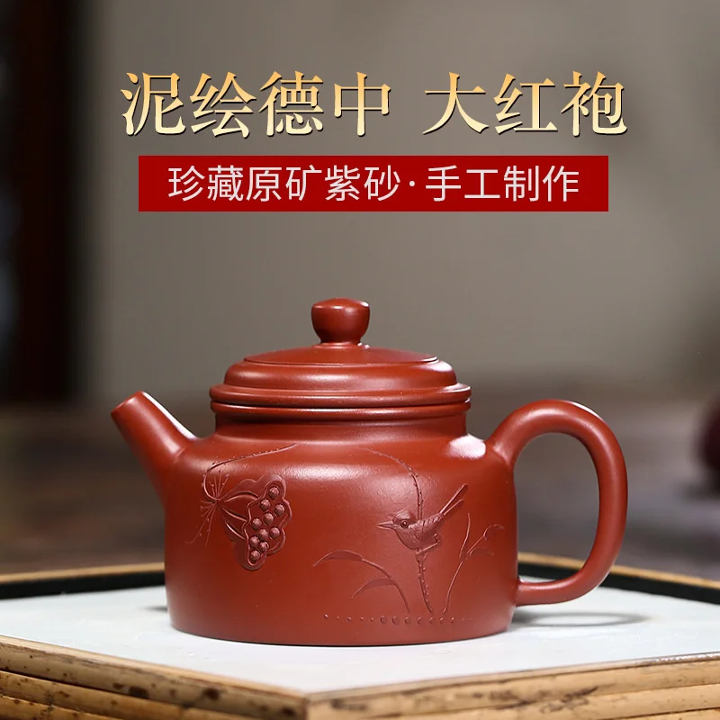Новинка, чайный горшок из грязи, полуручная работа, Yixing Dahongpao Dezhong, фиолетовый песок, стандартный подарок
Новинка, чайный горшок из грязи, полуручная работа, Yixing Dahongpao Dezhong, фиолетовый песок, стандартный подарок