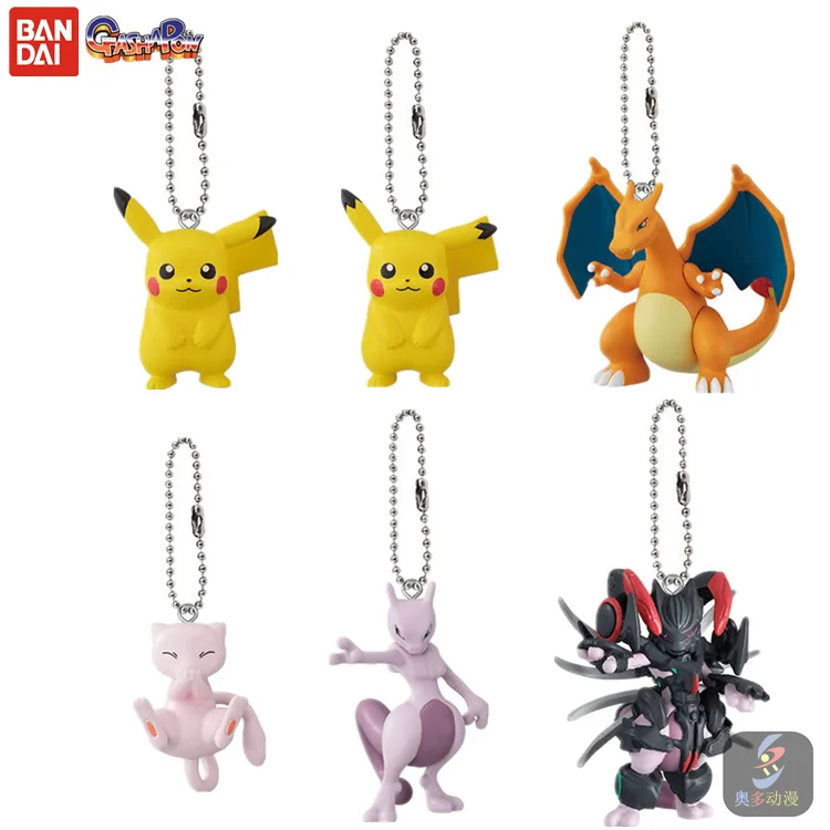 Bandai's Authentic Pokemon Theater Version of Mewtwo's Counterattack Gacha Pendant
Bandai's Authentic Pokemon Theater Version of Mewtwo's Counterattack Gacha Pendant