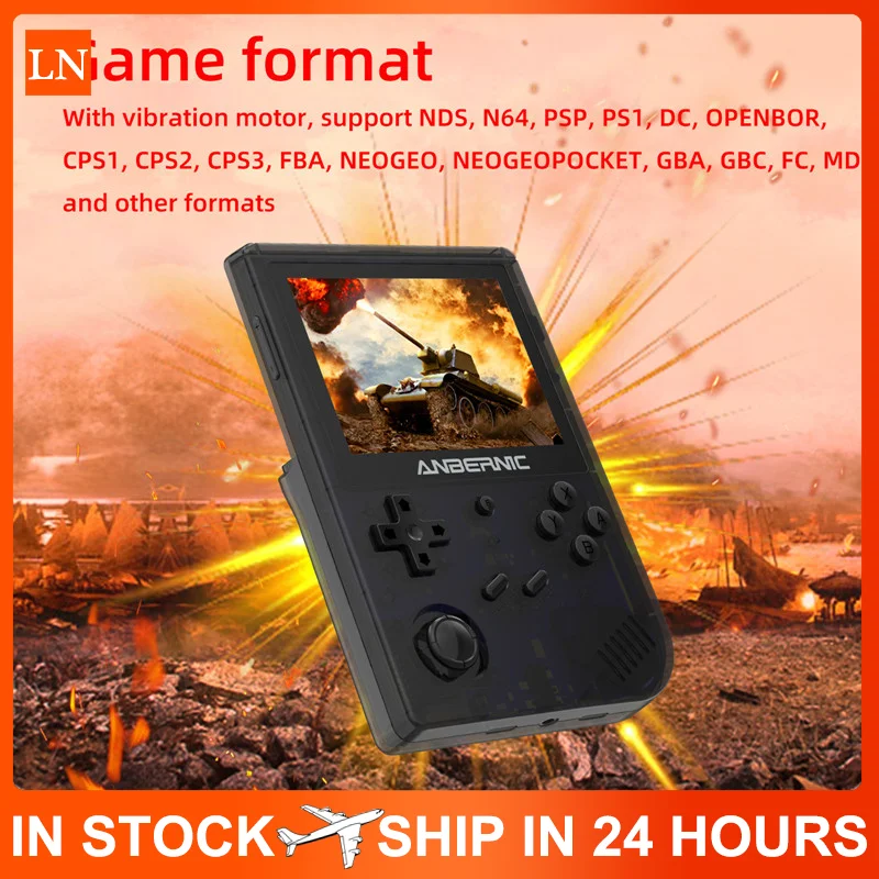 Консоль игровая карманная, 2021 ГГц, 128 дюйма, черно-белая
Консоль игровая карманная, 2021 ГГц, 128 дюйма, черно-белая