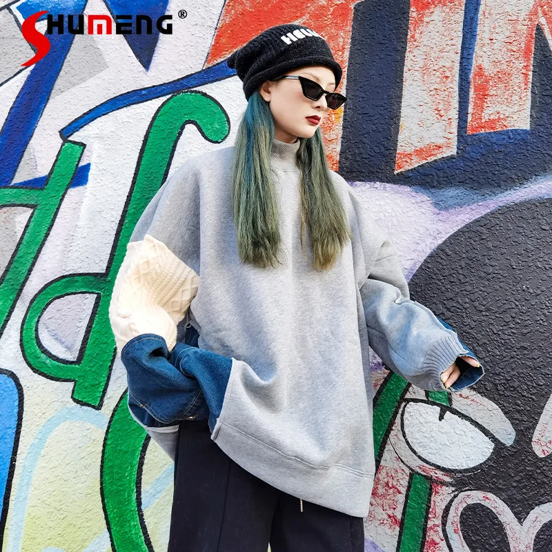 2021 Winter New Velvet Thick Mid-Length Stitching Denim Knitted Pullover High Collar Loose Velvet Sweatshirt Women Casual Style
2021 Winter New Velvet Thick Mid-Length Stitching Denim Knitted Pullover High Collar Loose Velvet Sweatshirt Women Casual Style