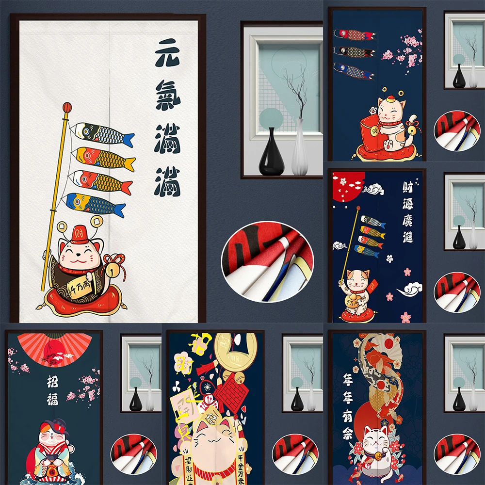 Japanese Sushi Shop Door Curtain Lucky Cat Printing Half Noren Door Curtain Kitchen Bedroom Entrance Decor Partition Curtain
Japanese Sushi Shop Door Curtain Lucky Cat Printing Half Noren Door Curtain Kitchen Bedroom Entrance Decor Partition Curtain