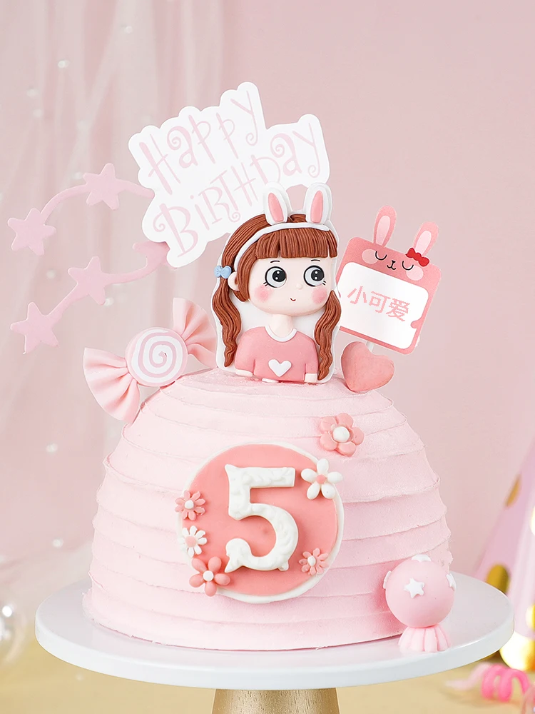 Happy Birthday Bake Cake Decorated Bunny Ears Girl Bear Ears Boy Clay Mods Cake Topper Resin Boys and Girls Party Decorating
Happy Birthday Bake Cake Decorated Bunny Ears Girl Bear Ears Boy Clay Mods Cake Topper Resin Boys and Girls Party Decorating