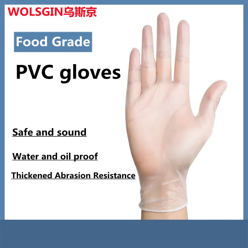 Disposable gloves PVC latex food grade food and beverage baking nitrile rubber household kitchen film thick and durable
Disposable gloves PVC latex food grade food and beverage baking nitrile rubber household kitchen film thick and durable