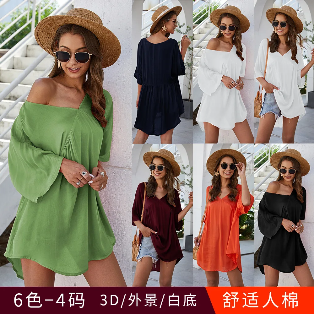 Summer Solid Half Sleeve Beach Skirt V-neck Loose Large Swing Skirt Women's High Waist Casual Skirt Sexy Dress
Summer Solid Half Sleeve Beach Skirt V-neck Loose Large Swing Skirt Women's High Waist Casual Skirt Sexy Dress