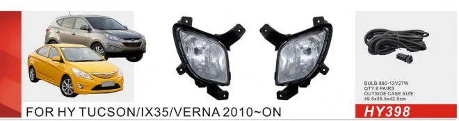 Qirun fog lamp assembly lights+covers+wires+switch for Hyundai TUCSON /IX35/VERNA 2010~ON
Qirun fog lamp assembly lights+covers+wires+switch for Hyundai TUCSON /IX35/VERNA 2010~ON