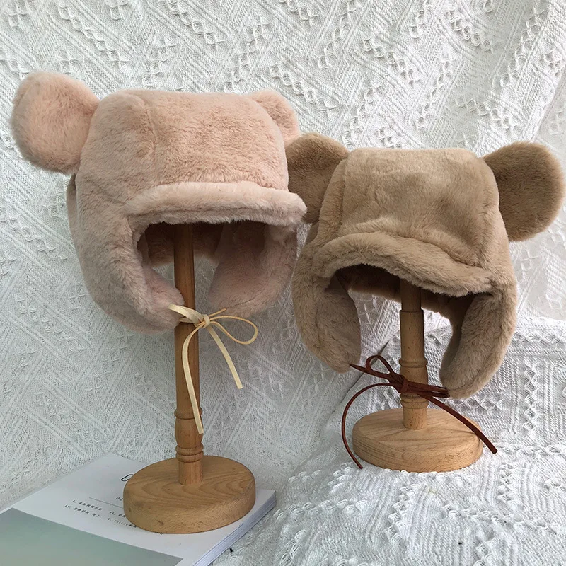 Autumn and Winter New Parent-child Bear Ears Lei Feng Hat Thick Plush Flip Ear Caps Faux Fur Windproof Cap Winter Hat for Boys
Autumn and Winter New Parent-child Bear Ears Lei Feng Hat Thick Plush Flip Ear Caps Faux Fur Windproof Cap Winter Hat for Boys