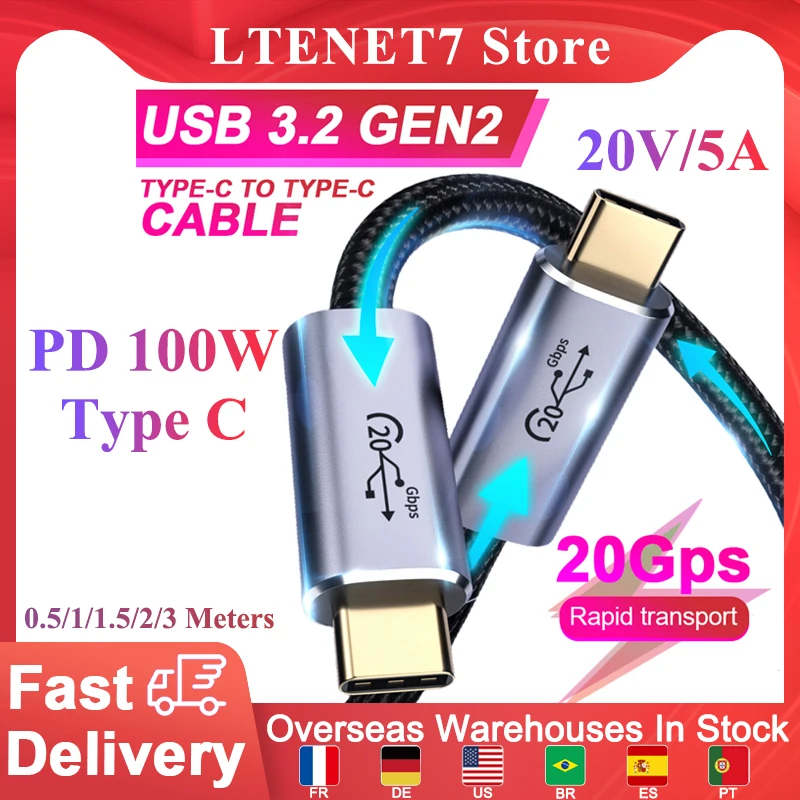 PD 100W Type C Male to Male Cable USB 3.2 GEN2 20Gbps 8K Data Cable QC 3.0 4.0 Fast Charger Cord For MacBook Pro/Huawei/Samsung
PD 100W Type C Male to Male Cable USB 3.2 GEN2 20Gbps 8K Data Cable QC 3.0 4.0 Fast Charger Cord For MacBook Pro/Huawei/Samsung