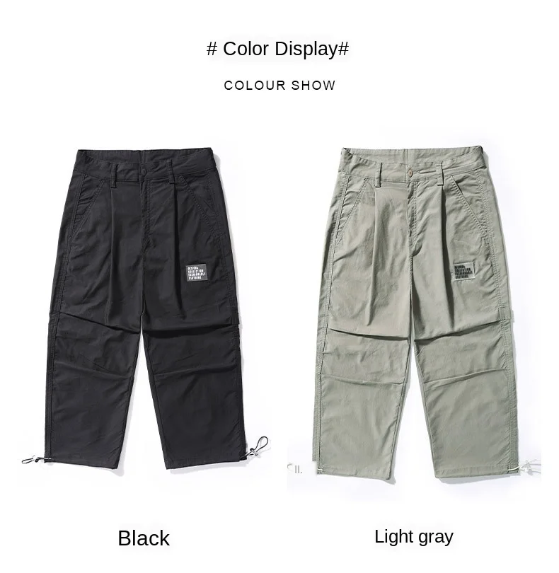 2020 Summer Gray Casual Pants Male Black Young Men Safari Style Loose Harem Trousers Capri-Pants Male Clothes OMP205011
2020 Summer Gray Casual Pants Male Black Young Men Safari Style Loose Harem Trousers Capri-Pants Male Clothes OMP205011