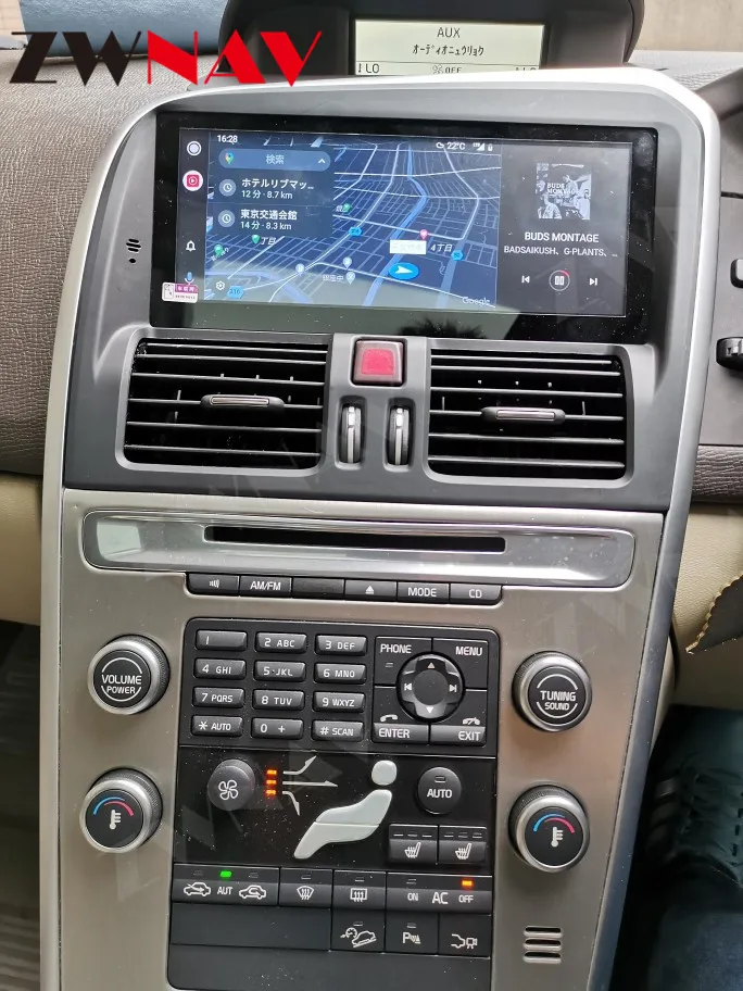 Android Player For Volvo XC60 2009 2010 2011 2012 2013 2014 2015 2016 2017 Radio Receiver Stereo GPS Navi Head Unit Touch Screen
Android Player For Volvo XC60 2009 2010 2011 2012 2013 2014 2015 2016 2017 Radio Receiver Stereo GPS Navi Head Unit Touch Screen