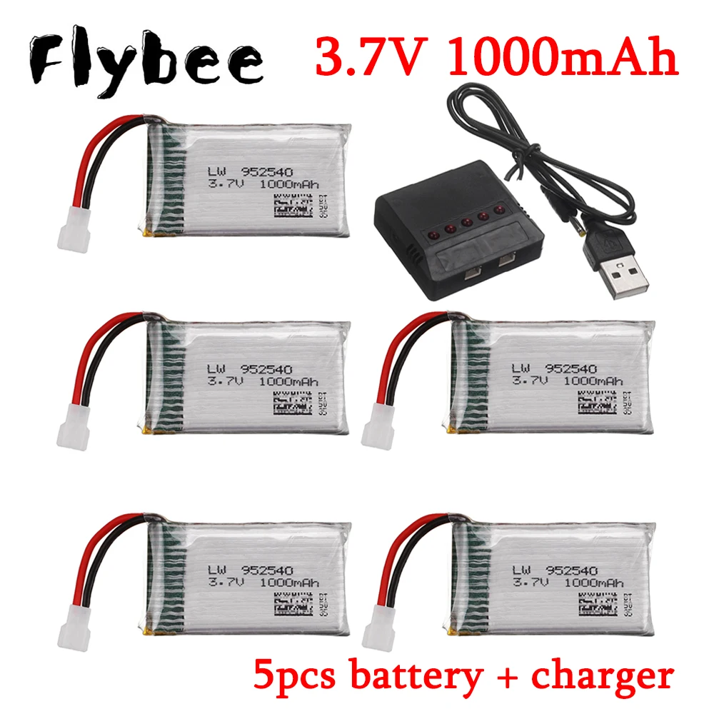 3 7 в аккумулятор для Syma X5 X5C X5SC X5SW TK M68 MJX X705C SG600 KY601 RC Квадрокоптер Дрон 1000 мАч