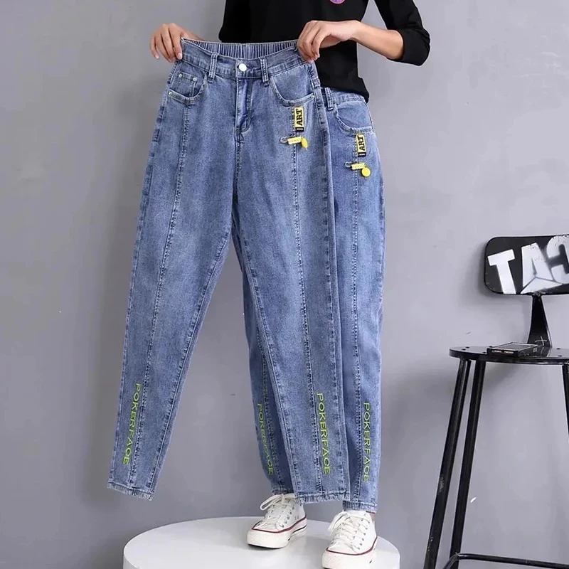 Women Stretch Harem Pants Jeans Autumn Winter Plus Size Mom Denim Pants Elastic High Waist Straight Jeans Loose Trousers
Women Stretch Harem Pants Jeans Autumn Winter Plus Size Mom Denim Pants Elastic High Waist Straight Jeans Loose Trousers