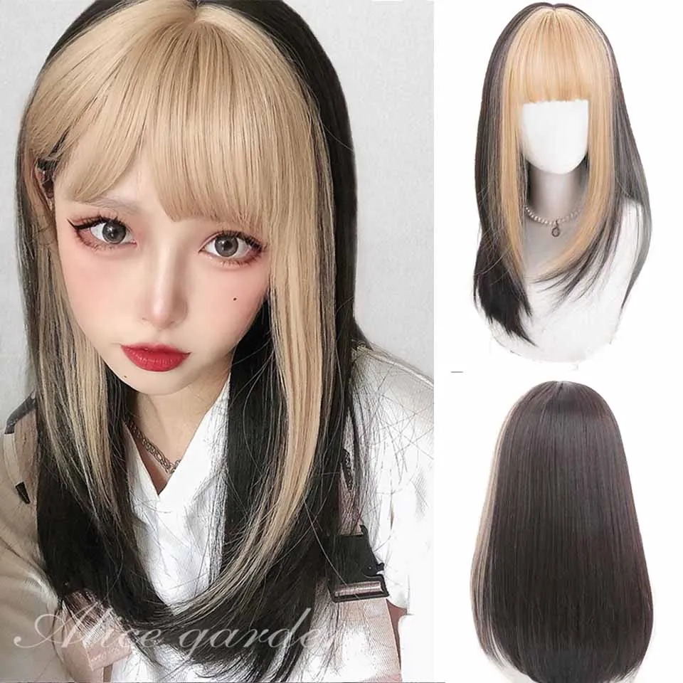 HOUYAN Short Hair Wig Synthetic High Temperature Bobo Black Gray One Strand Cosplay Party Travel
HOUYAN Short Hair Wig Synthetic High Temperature Bobo Black Gray One Strand Cosplay Party Travel