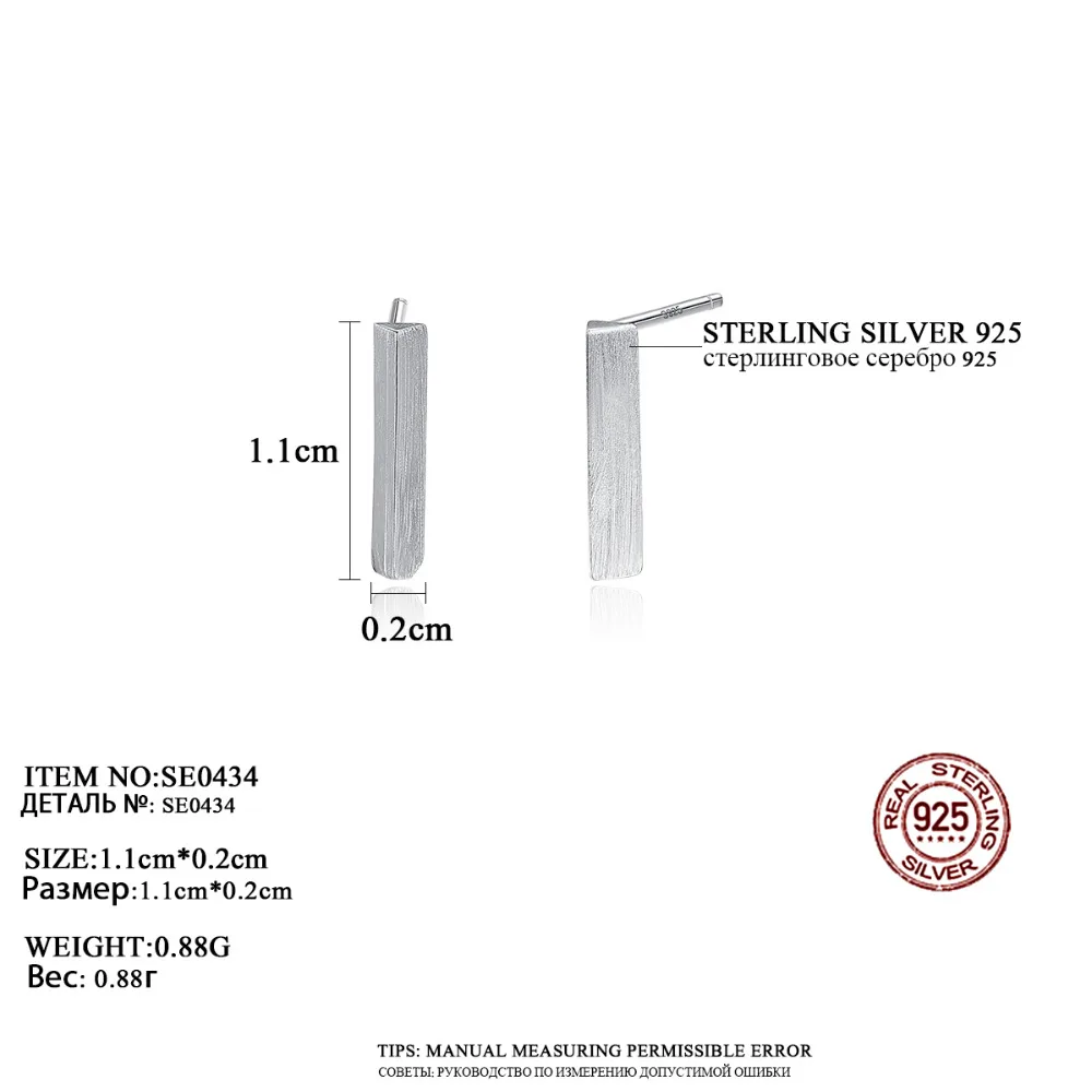 Genuine 925 Sterling Silver Square Earrings Post Dainty Mini Bar Stud Earrings for Women Fine Jewelry Boucle D'Oreille Femme
Genuine 925 Sterling Silver Square Earrings Post Dainty Mini Bar Stud Earrings for Women Fine Jewelry Boucle D'Oreille Femme