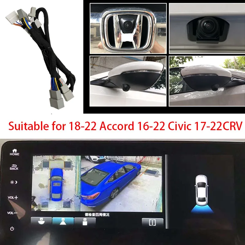 Для Honda Civic Accord CRV, оригинальная Улучшенная система панорамного изображения на 360 °, стандартная установка проводки
Для Honda Civic Accord CRV, оригинальная Улучшенная система панорамного изображения на 360 °, стандартная установка проводки