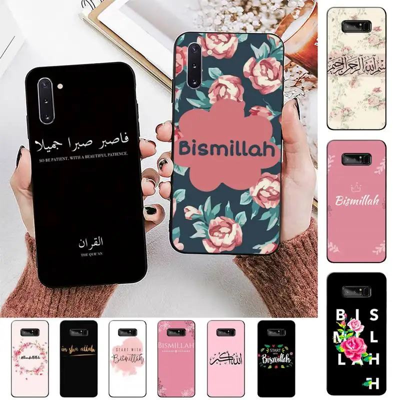 FHNBLJ исламский мусульманский чехол для телефона Bismillah Samsung Note 3 4 5 7 8 9 10 20 pro lite ultra Oppo