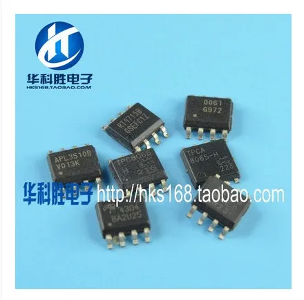 Free shipping 3P623 R5531V2 LMV824MT notebook LCD chip