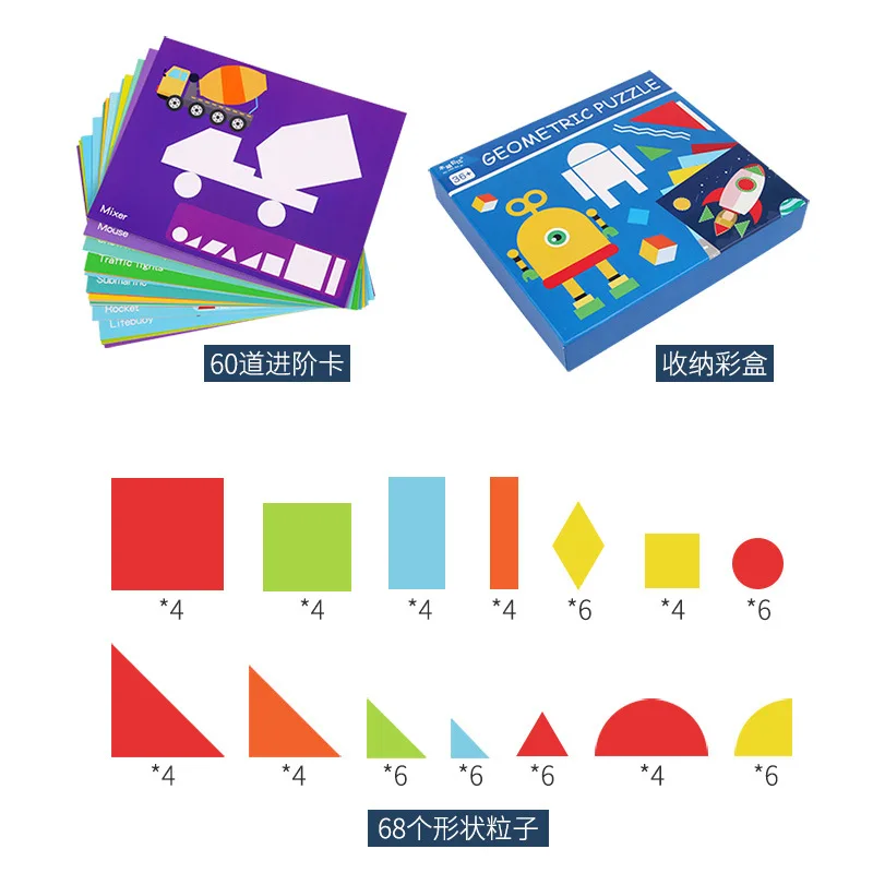 3D Multifunctional Colorful Wooden Puzzle Creative Children's Baby Wooden Toy Geometric Cognitive Puzzle Cartoon Puzzle Game Toy
3D Multifunctional Colorful Wooden Puzzle Creative Children's Baby Wooden Toy Geometric Cognitive Puzzle Cartoon Puzzle Game Toy