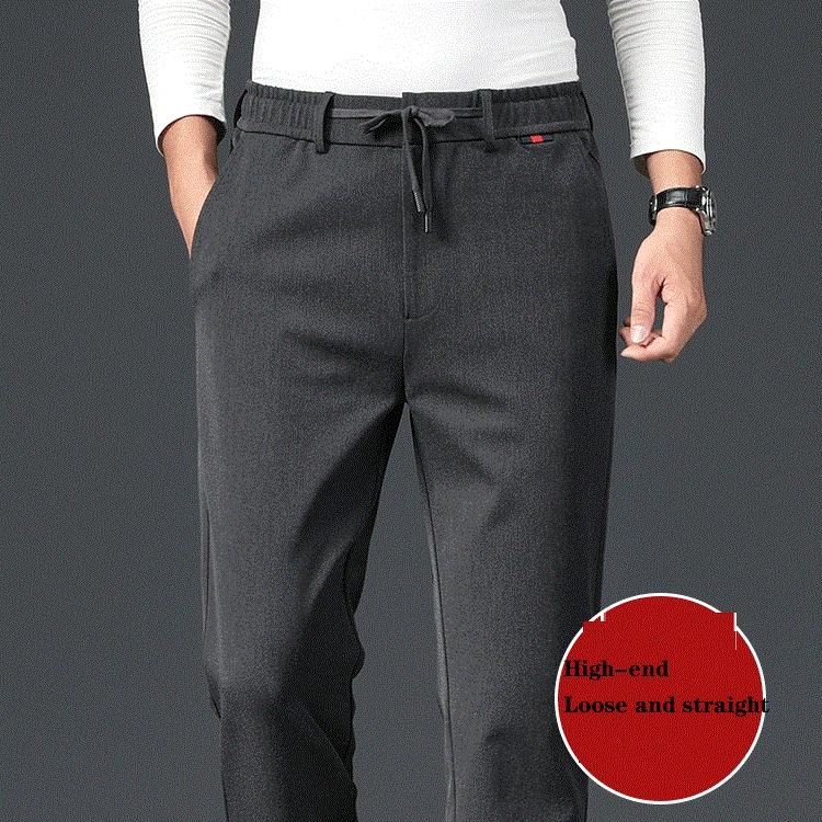 Spring and Autumn Men's Casual Pants Straight Loose Sweatpants Men's Middle-aged Business Plus Size Autumn Pants 
Spring and Autumn Men's Casual Pants Straight Loose Sweatpants Men's Middle-aged Business Plus Size Autumn Pants