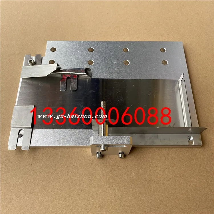 Flat Mask Machine Accessories, Nose Bridge Group Side Plate, Vertical Plate, Bottom Plate 
Flat Mask Machine Accessories, Nose Bridge Group Side Plate, Vertical Plate, Bottom Plate