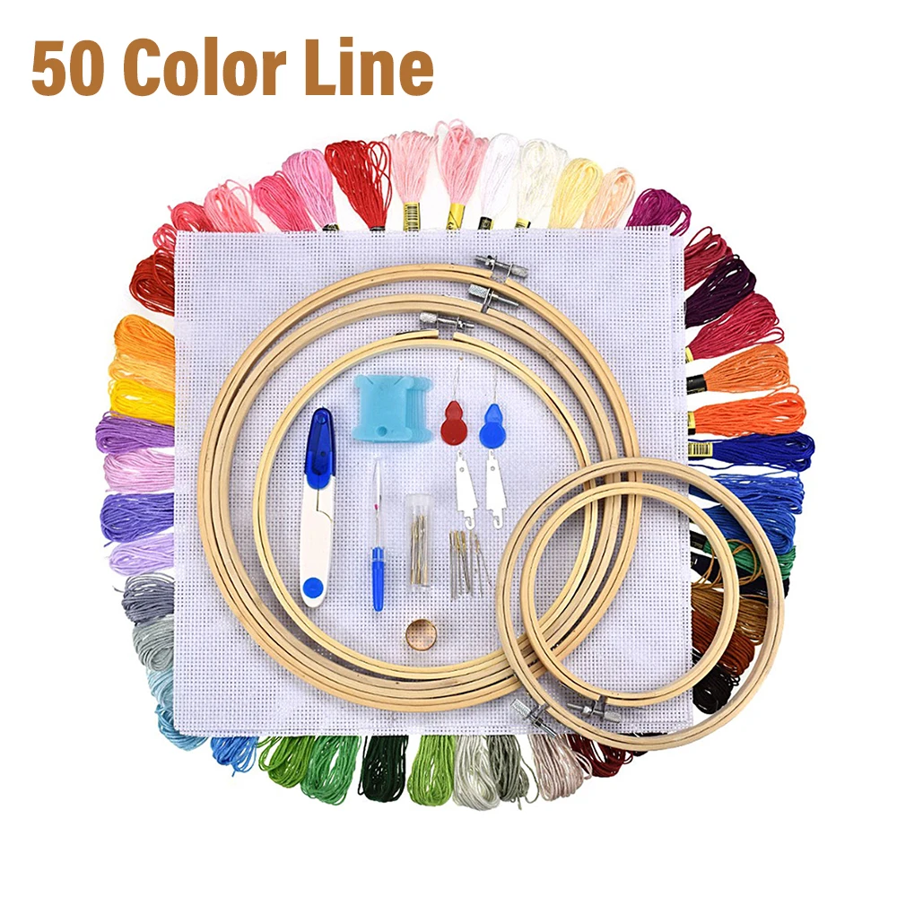 50PCS Cross Stitch Starter Kit Embroidery Starter Includes Bamboo Rings Color Thread Fabric Gold Tail Pin Cross Stitching Sewing
50PCS Cross Stitch Starter Kit Embroidery Starter Includes Bamboo Rings Color Thread Fabric Gold Tail Pin Cross Stitching Sewing