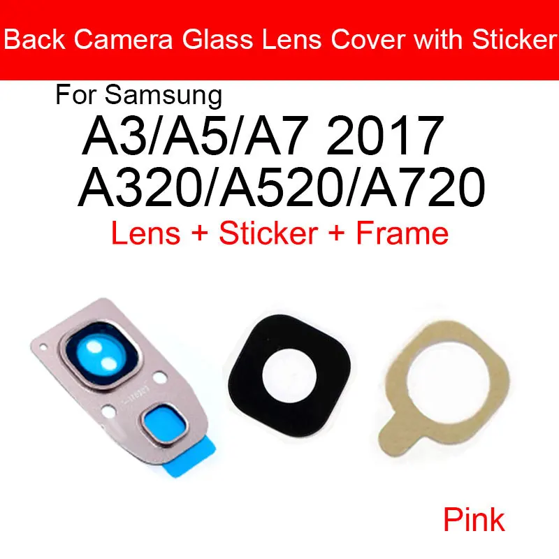 Клейкая лента для объектива камеры Samsung Galaxy A3 A5 A7 2017 A320 A520 A720 | Мобильные телефоны и