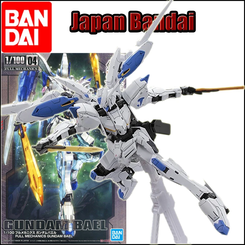 Gundam Bael Barr Iron-Blooded Orphans TV 04 1/100 Bandai Assembly Model Articulated Japanese Animation Robot Toy PVC Action Doll
Gundam Bael Barr Iron-Blooded Orphans TV 04 1/100 Bandai Assembly Model Articulated Japanese Animation Robot Toy PVC Action Doll