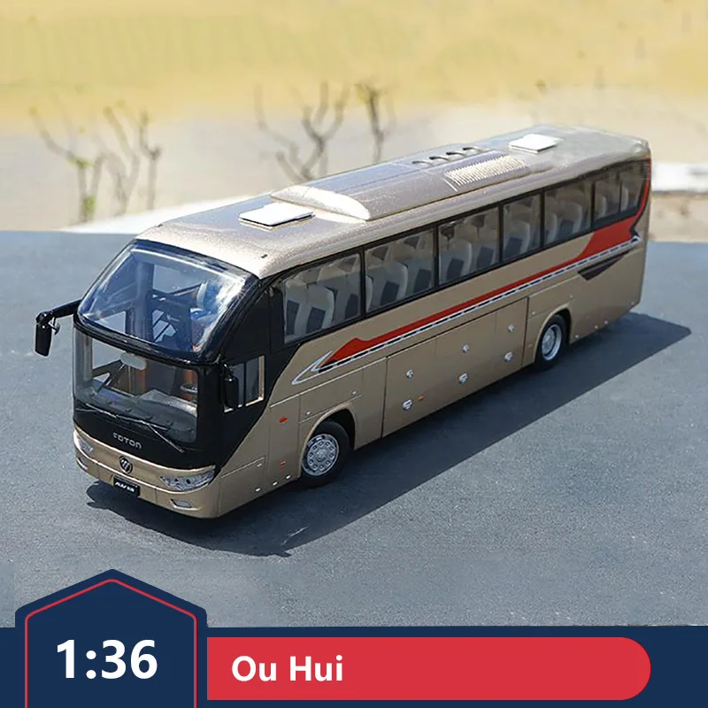 1:36 оригинальный автобус Futian bus Ouhui BJ6123EVCA-25 pure модель электрического автобуса |
