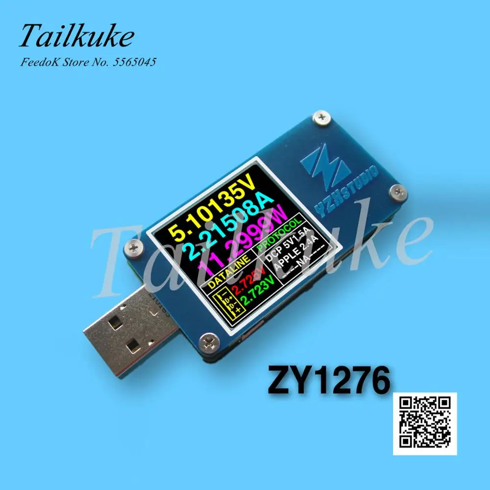 YZXstudio ZY1276 синяя Таблица ZY1270 цветная Таблица USB PD TC тестер напряжения и силы тока
YZXstudio ZY1276 синяя Таблица ZY1270 цветная Таблица USB PD TC тестер напряжения и силы тока
