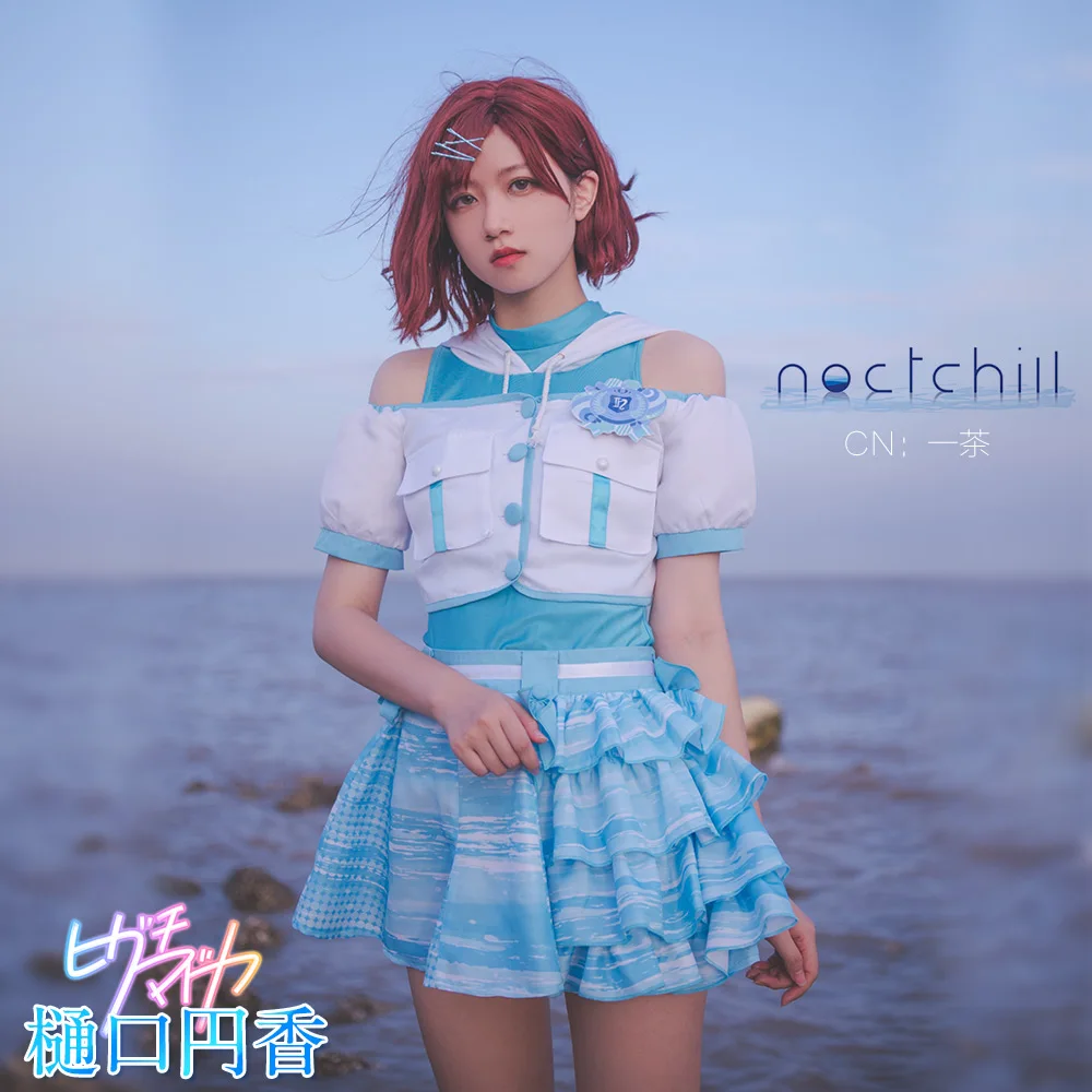 IDOLM@STER Higuchi Madoka noctchill Cosplay Costume SHINY COLORS Anime Dresses Christmas Halloween Free shipping CG806CZH
IDOLM@STER Higuchi Madoka noctchill Cosplay Costume SHINY COLORS Anime Dresses Christmas Halloween Free shipping CG806CZH
