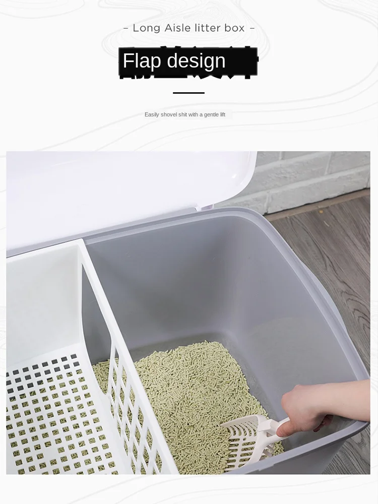 Anti-splash long channel cat litter box deodorizing totally closed oversized cat's toilet big space household pets products
Anti-splash long channel cat litter box deodorizing totally closed oversized cat's toilet big space household pets products