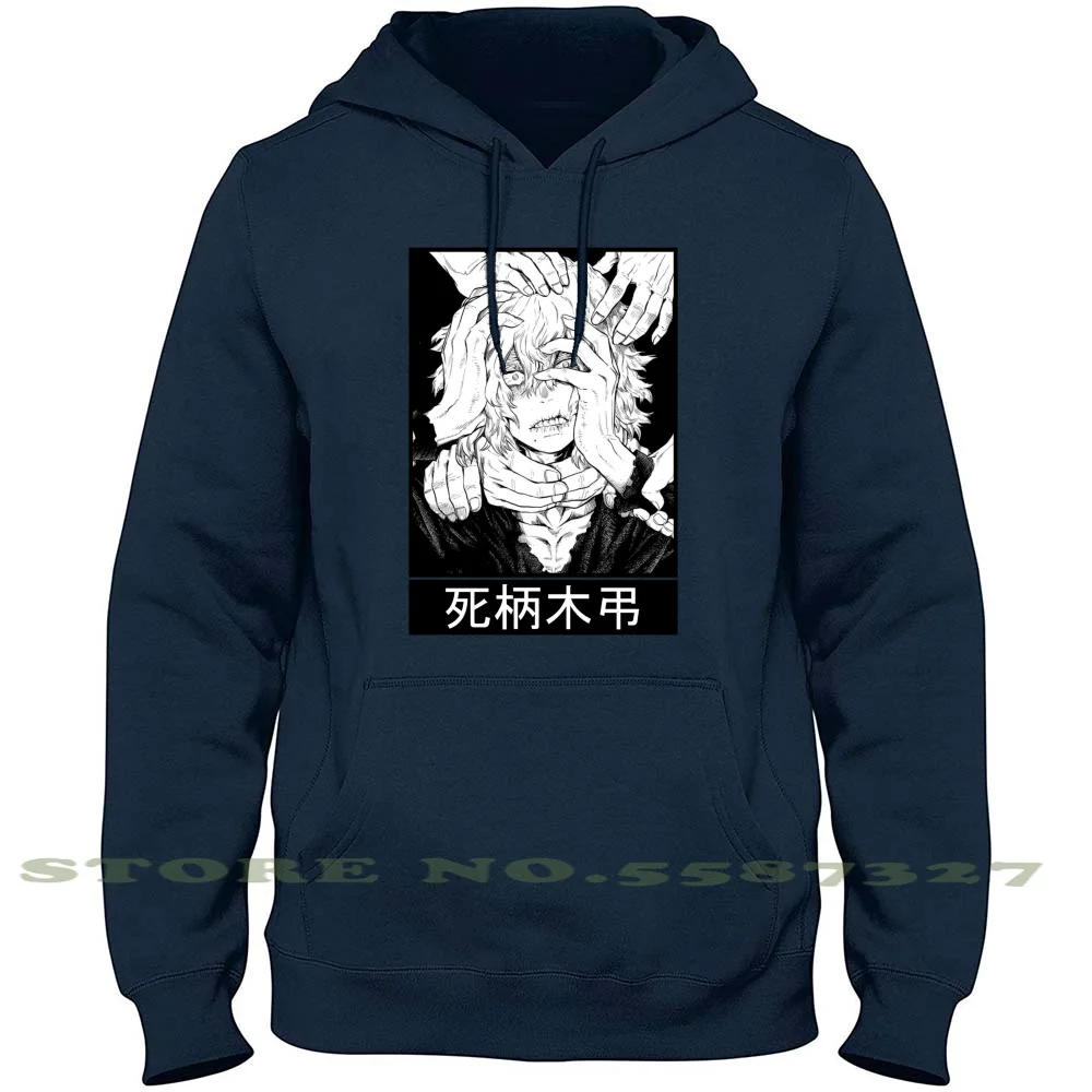 Уличная одежда Tomura Shigaraki ( Boku No Hero), Спортивная толстовка с капюшоном, толстовка, все, что может попробовать, ластик, искусственная голова
Уличная одежда Tomura Shigaraki ( Boku No Hero), Спортивная толстовка с капюшоном, толстовка, все, что может попробовать, ластик, искусственная голова