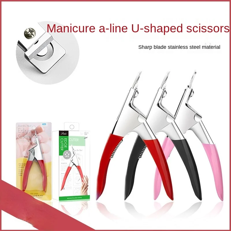 Fake nail clipper nail clippers nail clippers phototherapy crystal nail extension French nail clippers U-shaped scissors
Fake nail clipper nail clippers nail clippers phototherapy crystal nail extension French nail clippers U-shaped scissors