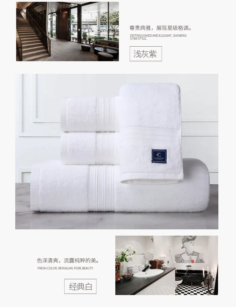 Careseen High-Quality 100% Cotton Strongly Water Absorbent Big Face Towels
Careseen High-Quality 100% Cotton Strongly Water Absorbent Big Face Towels