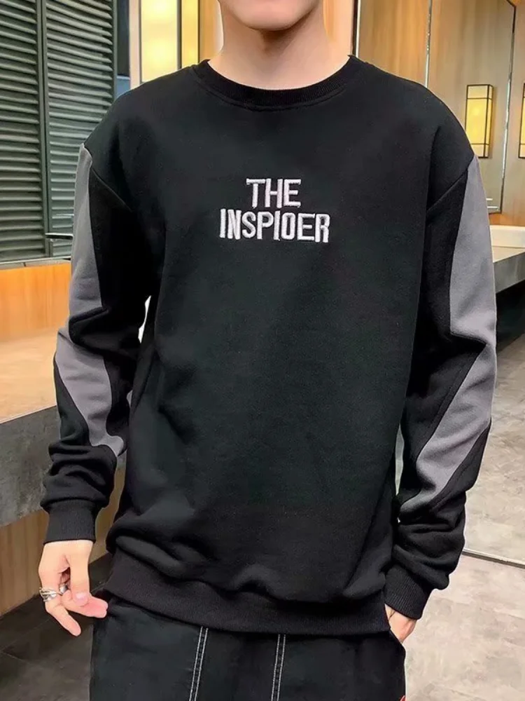 QIWN Fall Sweater Men's Long Sleeve T-shirt Fall/Winter New Style Thin Hoodie Fashion Men's Clothing Streetwear Men
QIWN Fall Sweater Men's Long Sleeve T-shirt Fall/Winter New Style Thin Hoodie Fashion Men's Clothing Streetwear Men