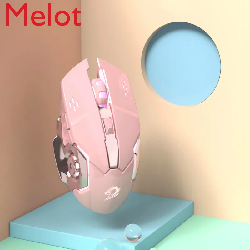 High-End Bluetooth Wireless Mouse Non-Mute Rechargeable Notebook Computer E-Sports Mouse Girl Cute Pink Girl Mouse Gift
High-End Bluetooth Wireless Mouse Non-Mute Rechargeable Notebook Computer E-Sports Mouse Girl Cute Pink Girl Mouse Gift
