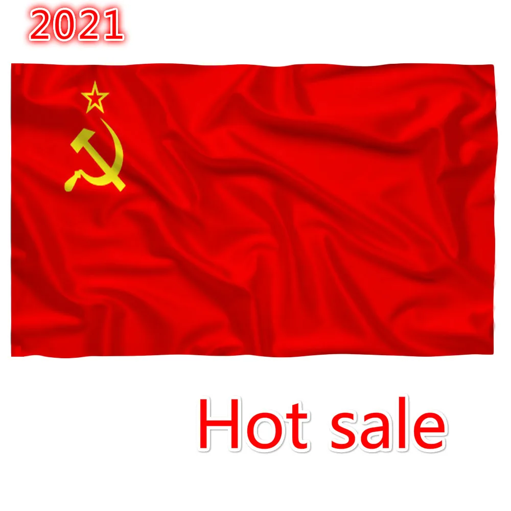 Red CCCP Flag 90x150mm Union of Soviet Socialist Republics 3x5' Feet Super-Poly Indoor Outdoor USSR Country Russian Banner
Red CCCP Flag 90x150mm Union of Soviet Socialist Republics 3x5' Feet Super-Poly Indoor Outdoor USSR Country Russian Banner