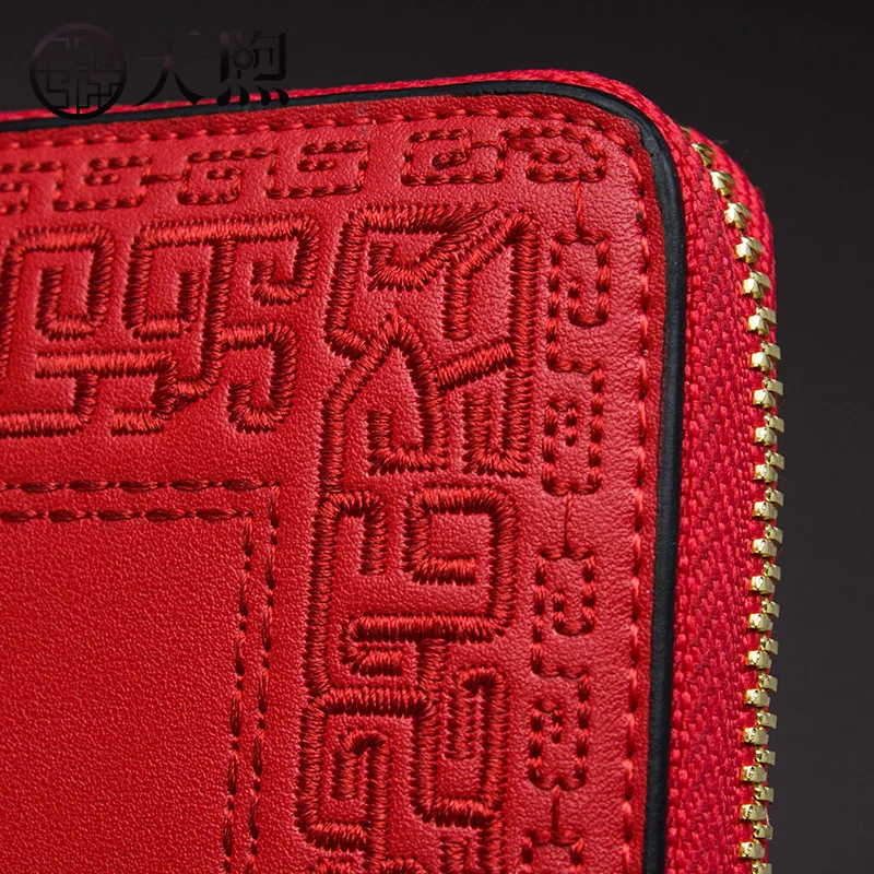2021 New Handmade Embroidered Wallet Women's Long Red Zipper Chinese Style Women's Handbag luxury designer evening purse girl
2021 New Handmade Embroidered Wallet Women's Long Red Zipper Chinese Style Women's Handbag luxury designer evening purse girl
