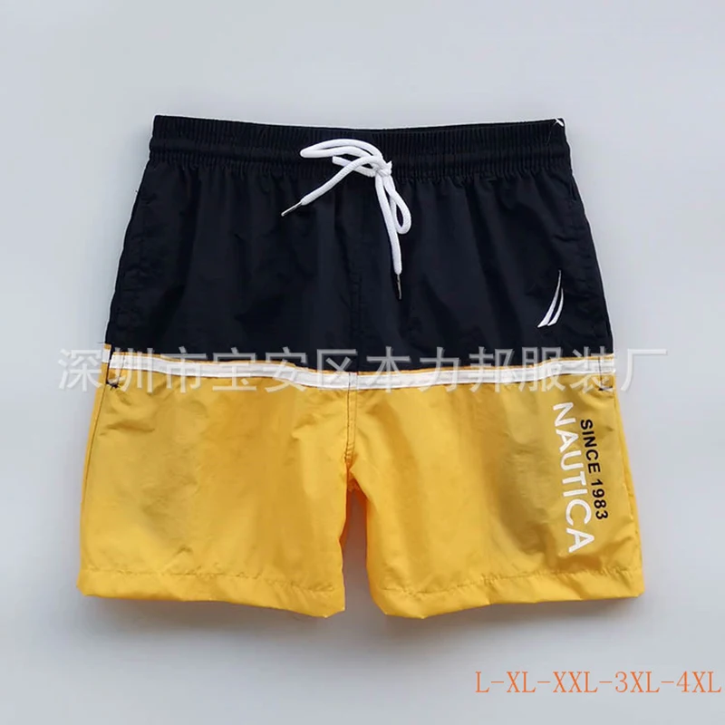 Contrasting Color Sweatpants Home Outdoor Fat Shorts Elastic Beach Pants Spring And Summer
Contrasting Color Sweatpants Home Outdoor Fat Shorts Elastic Beach Pants Spring And Summer
