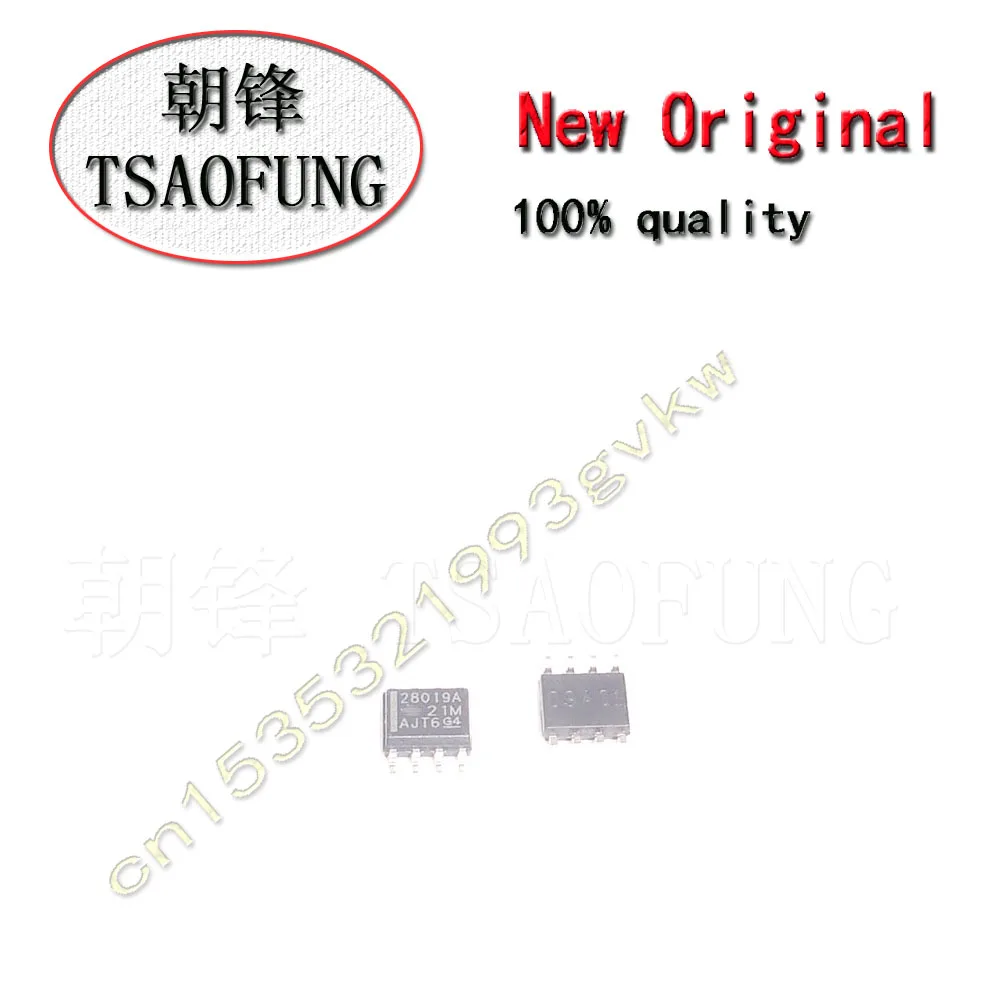 INA200AIDR INA200A SOP8 Electronic components Integrated circuit = Free shipping
INA200AIDR INA200A SOP8 Electronic components Integrated circuit = Free shipping