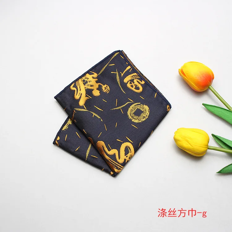 Sitonjwly Men's Fashion Pocket Squares for Men Polyester Handkerchief Wedding Classic Suit Jacquard Pocket Towel Male Hankies
Sitonjwly Men's Fashion Pocket Squares for Men Polyester Handkerchief Wedding Classic Suit Jacquard Pocket Towel Male Hankies