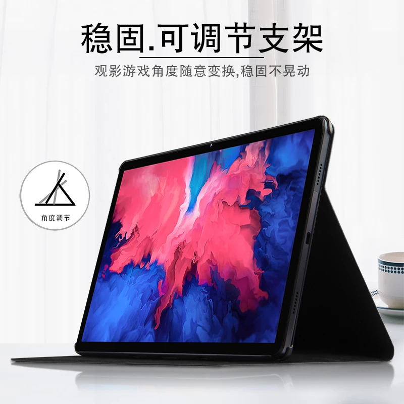 Case For Lenovo Tab P11 TB J606 TB-J606F 11" PU Leather Stand Cover Shell For Lenovo Xiaoxin Pad Pro 2020 Tablet Skin Cover Case
Case For Lenovo Tab P11 TB J606 TB-J606F 11" PU Leather Stand Cover Shell For Lenovo Xiaoxin Pad Pro 2020 Tablet Skin Cover Case