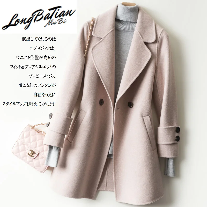 

Женское двустороннее кашемировое пальто, приталенная шерстяная куртка средней длины с воротником-стойкой, верхняя одежда в Корейском стил...