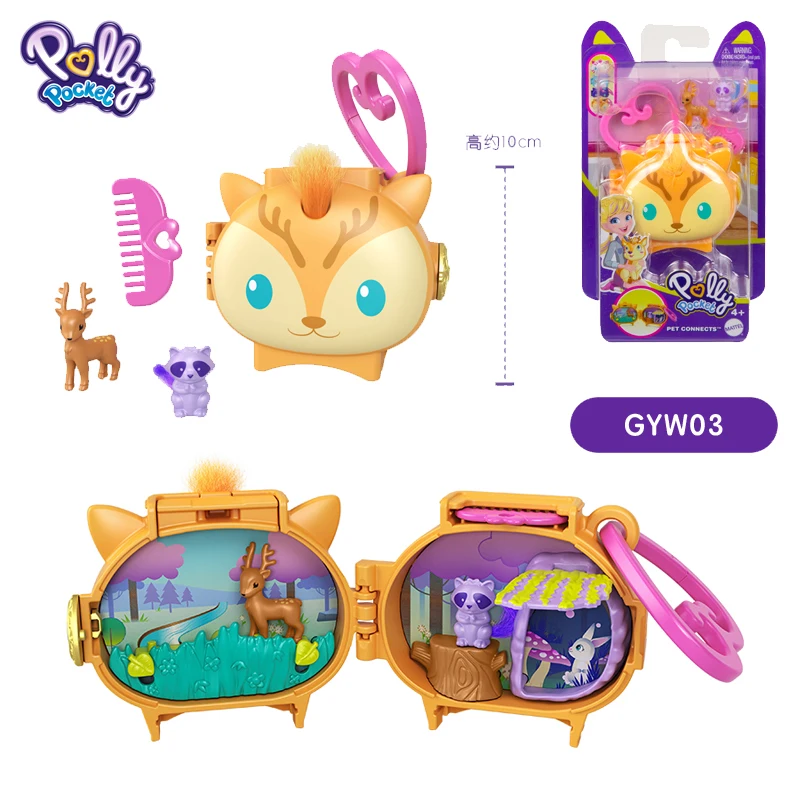 Оригинальные карманные мини-животные Polly соединение с питомцами Коробка С