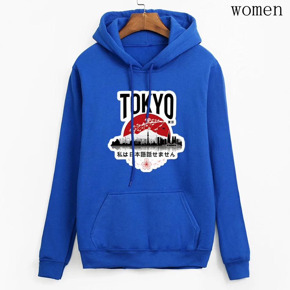 Женский спортивный костюм с капюшоном, винтажная толстовка с капюшоном в японском стиле
Женский спортивный костюм с капюшоном, винтажная толстовка с капюшоном в японском стиле