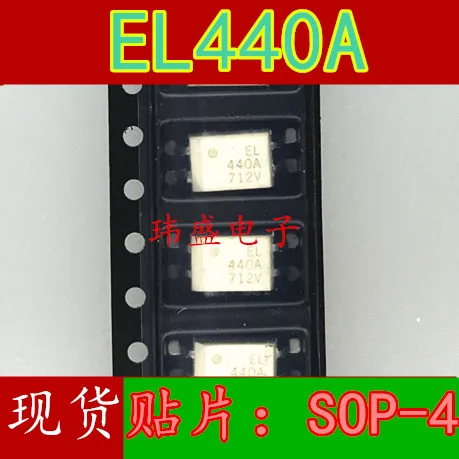 10PCS/LOT EL440A EL440A SOP-4
10PCS/LOT EL440A EL440A SOP-4