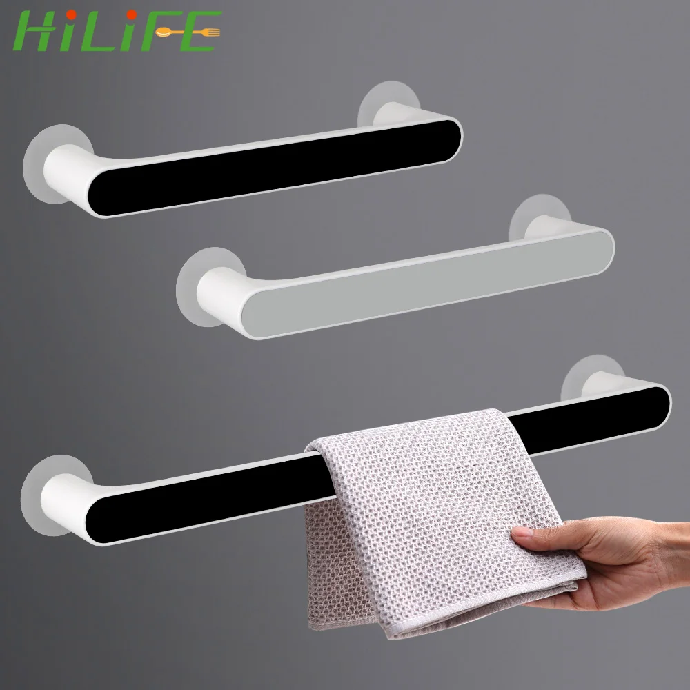 HILIFE Kitchen Bathroom Shelf Towel Bar Towel Hanger Bathroom Organizer Punch Free Wall Mounted Self-adhesive Towel Rack
HILIFE Kitchen Bathroom Shelf Towel Bar Towel Hanger Bathroom Organizer Punch Free Wall Mounted Self-adhesive Towel Rack