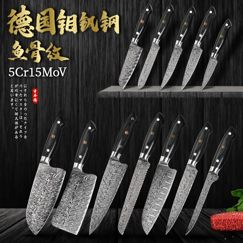 Hand-forged kitchen knife, fishbone pattern knife, kitchen Damascus pattern knife, chopping knife, multi-function knife set
Hand-forged kitchen knife, fishbone pattern knife, kitchen Damascus pattern knife, chopping knife, multi-function knife set