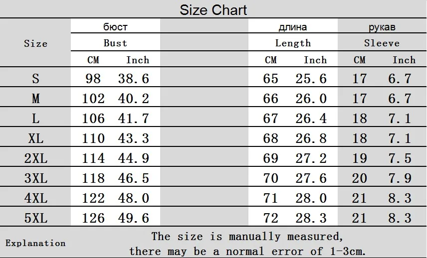 Plus Size Summer 2020 Woman T-shirt V-Neck Short Sleeve T-Shirts Fashion Women Clothes Loose Streetwear Ladies Blue Tops
Plus Size Summer 2020 Woman T-shirt V-Neck Short Sleeve T-Shirts Fashion Women Clothes Loose Streetwear Ladies Blue Tops