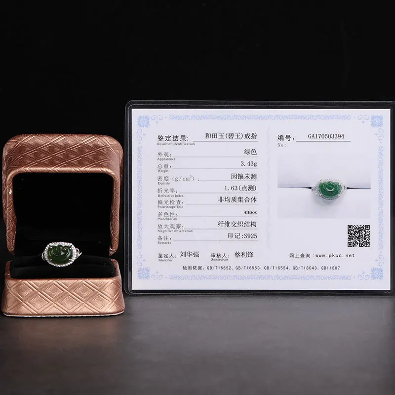 2020 New Real Men Jasper Anel Feminino With Ruyi Hetian Female Opening With The Certificate Of Natural Pure Bracelet
2020 New Real Men Jasper Anel Feminino With Ruyi Hetian Female Opening With The Certificate Of Natural Pure Bracelet
