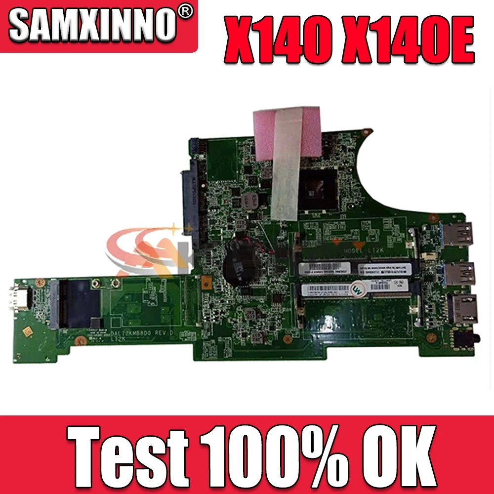 Материнская плата Akemy FRU 04X5385 DALI2KMB8D0 REV D для ноутбука lenovo thinkpad X140 X140E DDR3
Материнская плата Akemy FRU 04X5385 DALI2KMB8D0 REV D для ноутбука lenovo thinkpad X140 X140E DDR3